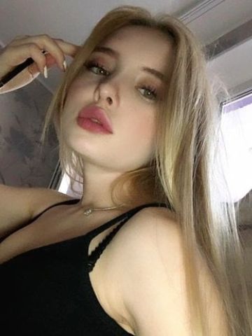 Надежда